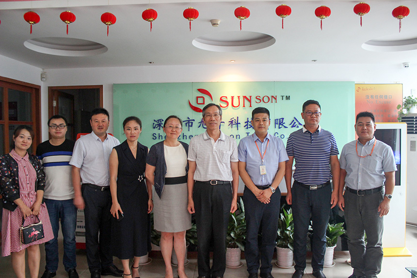 貴州省六盤水市投資促進(jìn)局李黎局長一行蒞臨旭子科技考察調(diào)研