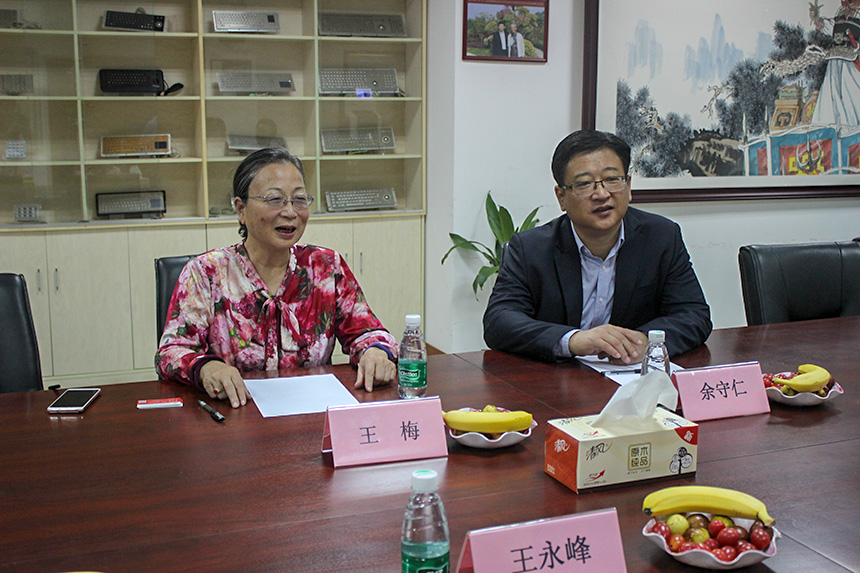 瑞展科技王梅董事長(zhǎng)、余守仁總經(jīng)理蒞臨旭子科技指導(dǎo)工作