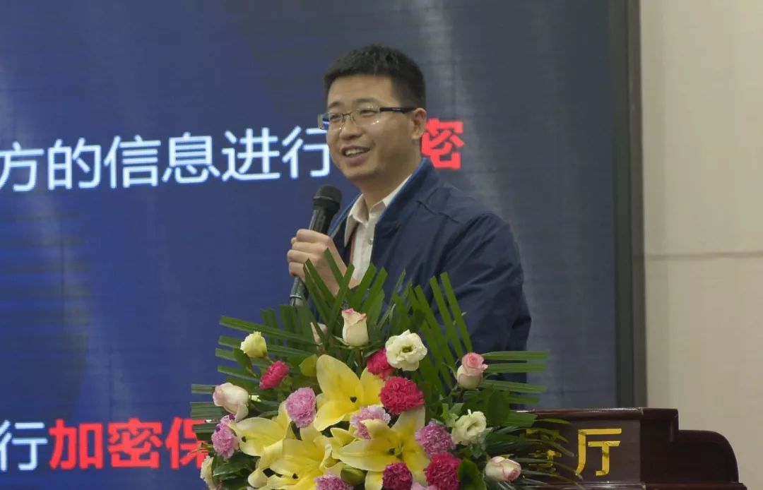 中國(guó)密碼學(xué)會(huì)密碼測(cè)評(píng)專(zhuān)業(yè)委員會(huì)委員、深圳市商用密碼行業(yè)協(xié)會(huì)執(zhí)行長(zhǎng)李振